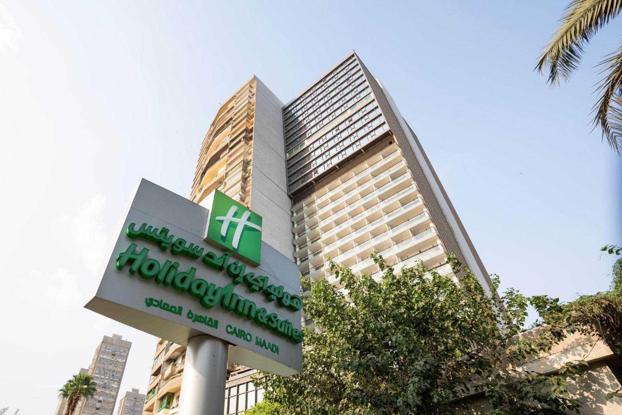 Holiday Inn Cairo Maadi By Ihg Exterior foto